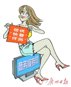 1 1