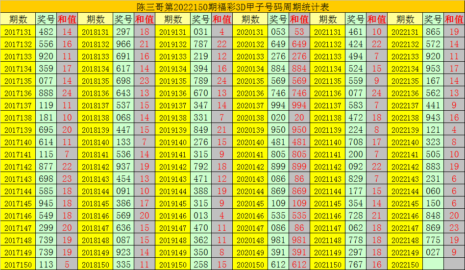 ac3e-2a2927ec6eb1aeb133fc2c538fc1b041.png