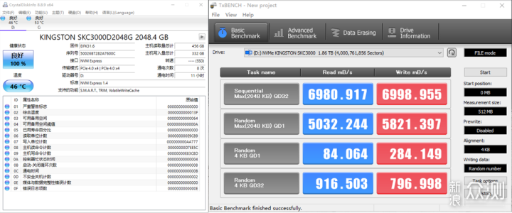 单手轻松掌控的16寸大屏笔记本:LG gram 16 _新浪众测