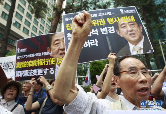 美支持日本解禁自卫权是失误(图片来源：新华网)