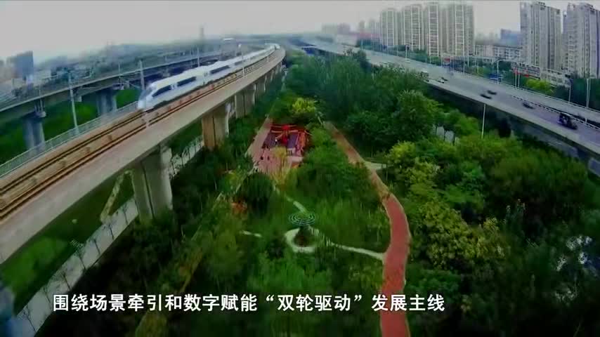 迎接第六届世界智能大会，天津市河北区区长戴雷发来邀约！