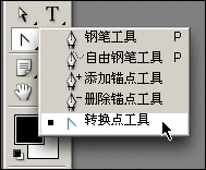 点击图片进入下一页