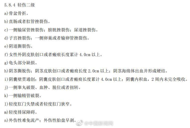 5c5c-8cf06485428b4ca7380cf34a77c3da3f.png