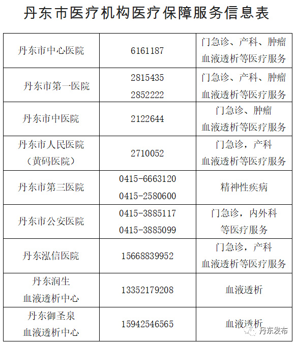 ccec-be55c7712f383e78014cacfa035efef7.jpg