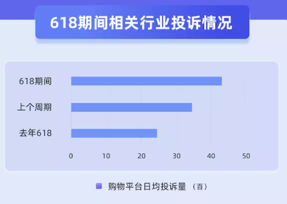 8b80-9698be058bb8bba747c98eaeec563d45.png