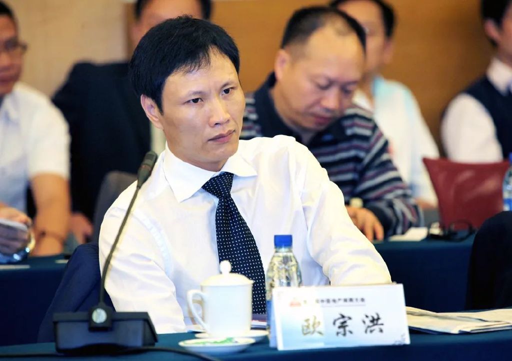 融信集团董事长欧宗洪