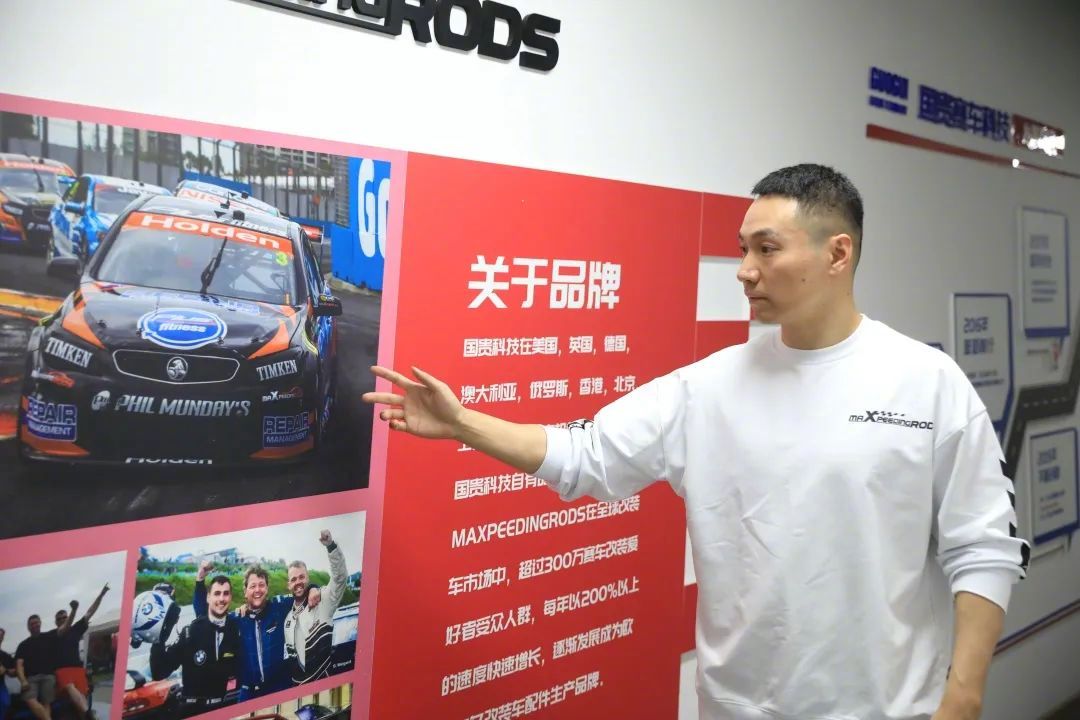 陈枢介绍品牌发展 曾英豪 摄