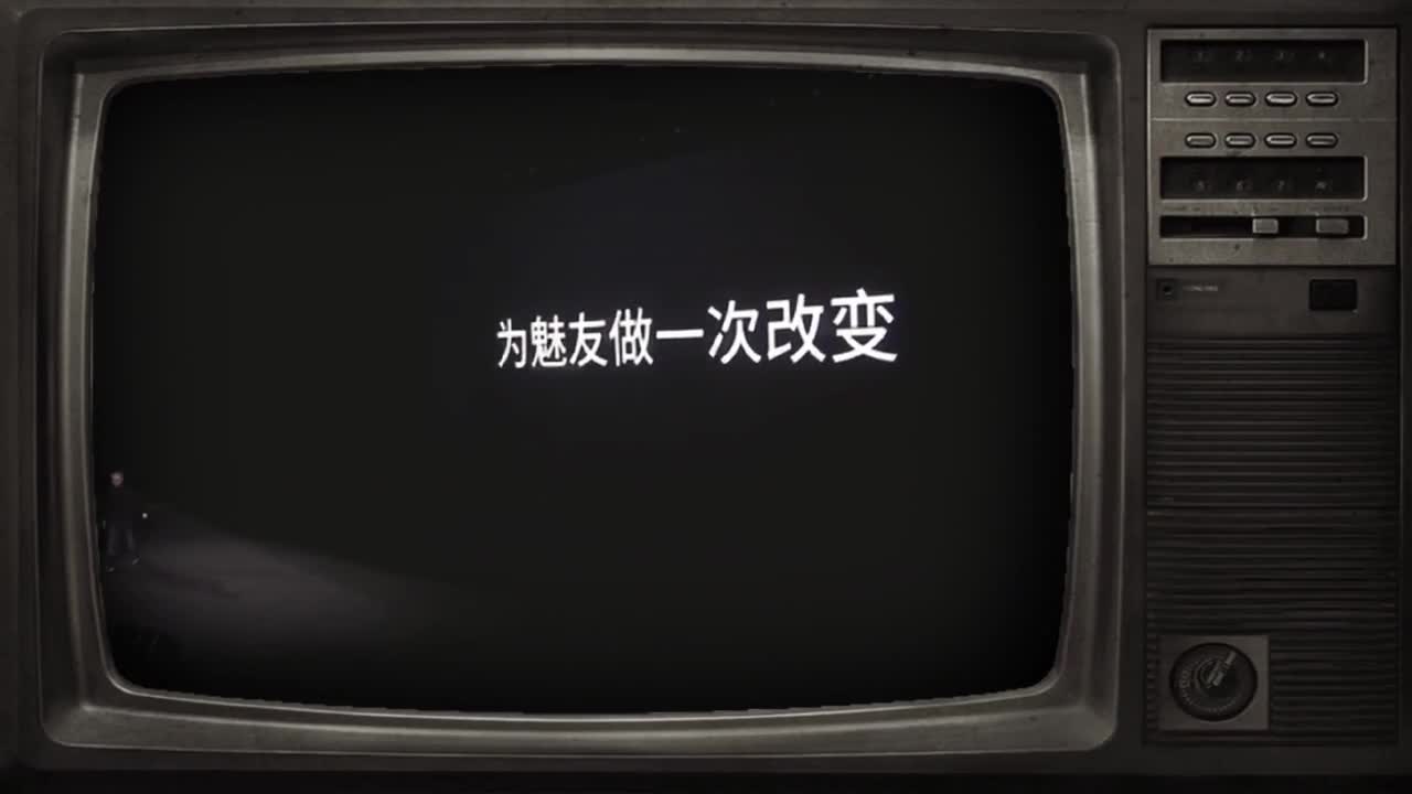 从与小米分庭到被吉利收购，这些年魅族经历了什么？