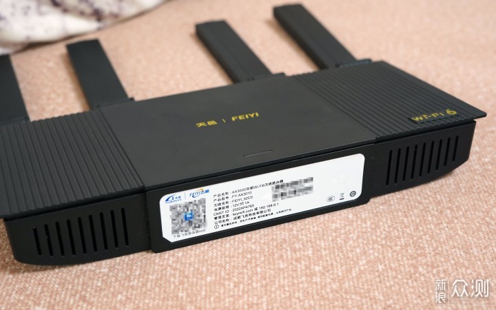 飞邑(FEIYI) AX3000 WiFi6 无线路由器_新浪众测