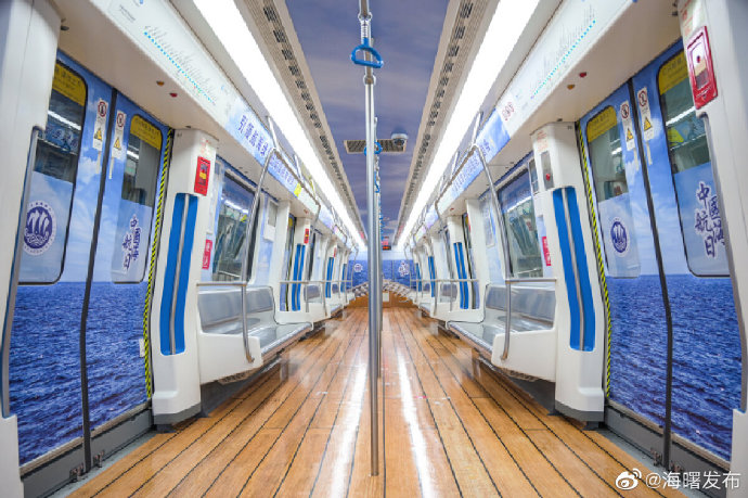 坐着地铁去航海 地铁1号线中国航海日专列正式起航