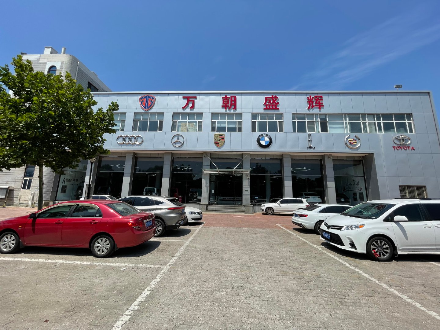 2022款吉普牧马人天津港现车直降2万促销