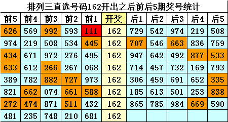 83a2-ffb213d8a787691545bf3c89f8de6a82.png