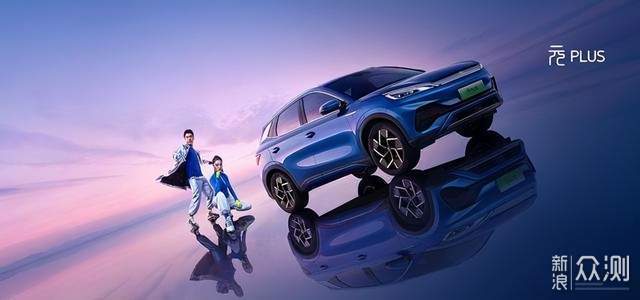 不怕对比?比亚迪抓住用户心理,7月成绩亮眼休闲区蓝鸢梦想 - Www.slyday.coM 不怕对比?比亚迪抓住用户心理,7月成绩亮眼休闲区蓝鸢梦想 - Www.slyday.coM