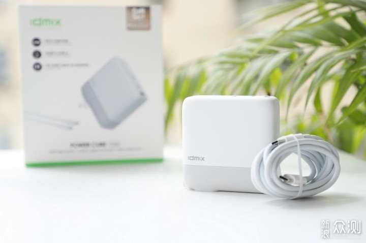 出门带一个就够了!IDMIX 140W氮化镓充电套装休闲区蓝鸢梦想 - Www.slyday.coM 出门带一个就够了!IDMIX 140W氮化镓充电套装休闲区蓝鸢梦想 - Www.slyday.coM