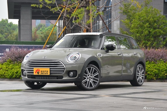 精致实用两不误，MINI CLUBMAN全国新车24.77万起
