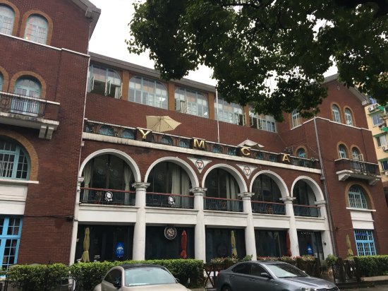 YHOTEL-杭州青年会店