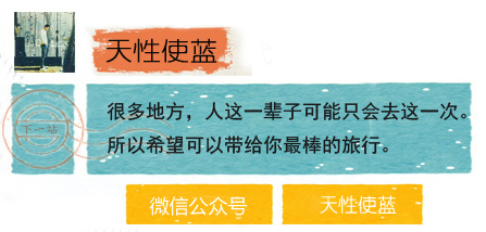 修改后攻略更新处