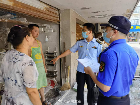 防范食品安全风险 马渚镇开展食品安全联合执法行动
