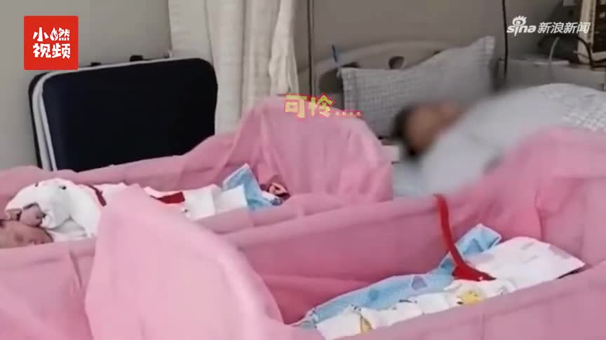 男子与妻子吵架后失联