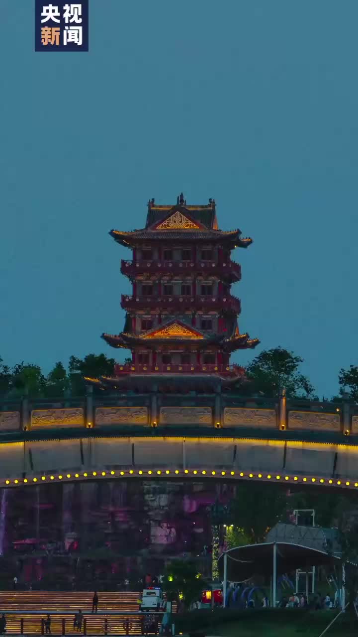 重庆大足：美景挂天边