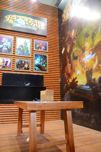 《炉石传说》试玩区