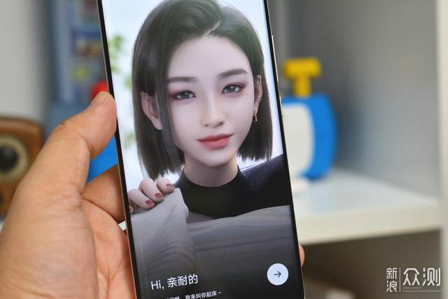 不怕没人和你聊天了,百度输入法AI侃侃体验休闲区蓝鸢梦想 - Www.slyday.coM 不怕没人和你聊天了,百度输入法AI侃侃体验休闲区蓝鸢梦想 - Www.slyday.coM