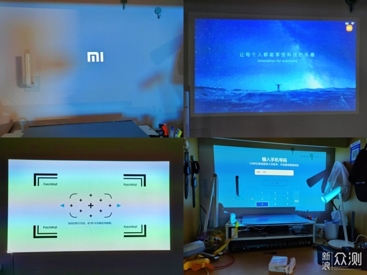 有哪个学生会拒绝在宿舍里的温馨影院呢_新浪众测