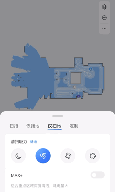 石头G10S，追觅S10 PRO，云鲸J3，哪个最强？_新浪众测