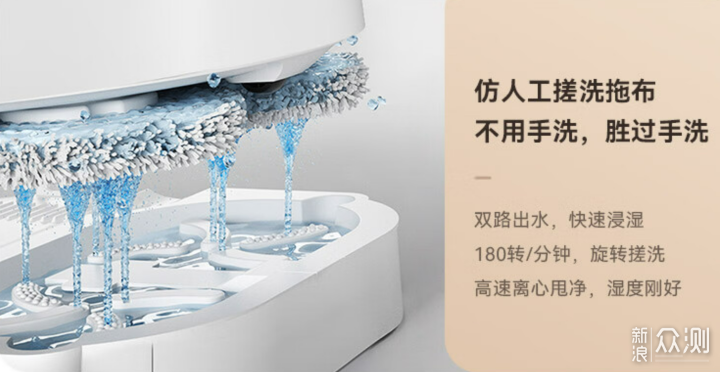 石头G10S，追觅S10 PRO，云鲸J3，哪个最强？_新浪众测
