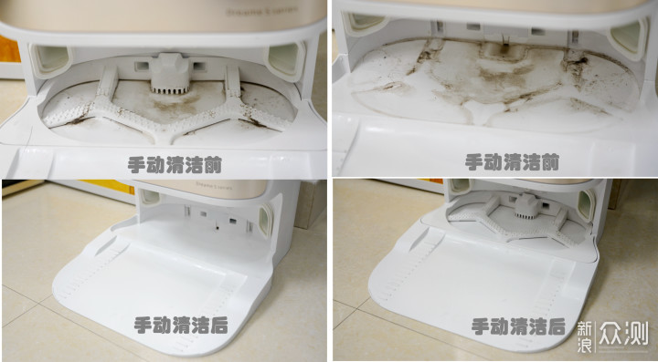 石头G10S，追觅S10 PRO，云鲸J3，哪个最强？_新浪众测