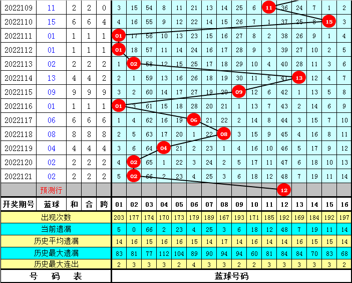 d476-424bcfe08fc9d0c75bda04da42976e67.png