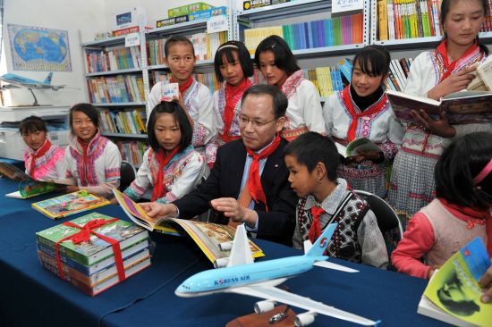 大韩航空第三所“阳光书屋”落户昆明元亨希望小学