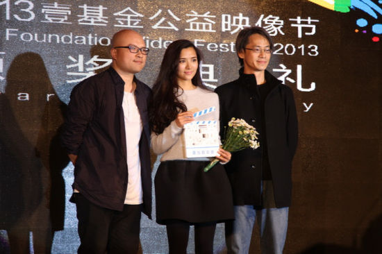 最佳剧本奖《小老头电影院》主创领奖 最佳剧本奖《小老头电影院》主创领奖