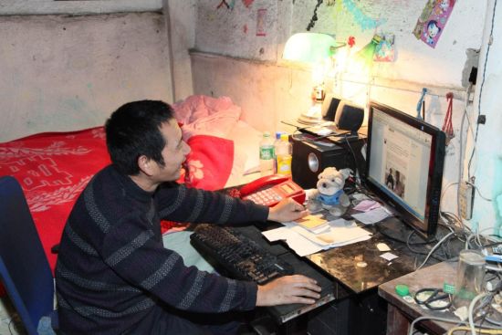李学友和他的微博 李学友和他的微博