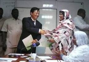 基金会何道峰副会长与比尔特瓦苏组织主席副总统塔哈夫人签署合作备忘录