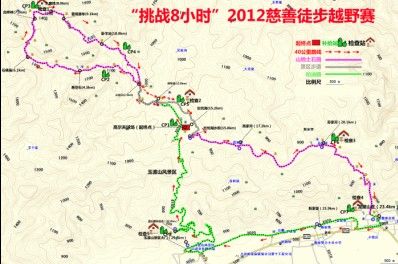 40公里比赛线路图 40公里比赛线路图