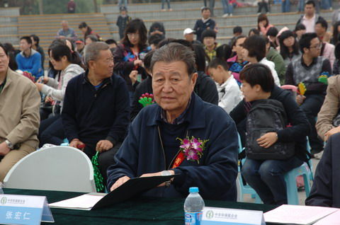 原地矿部副部长、中华环保联合会名誉副主席张宏仁