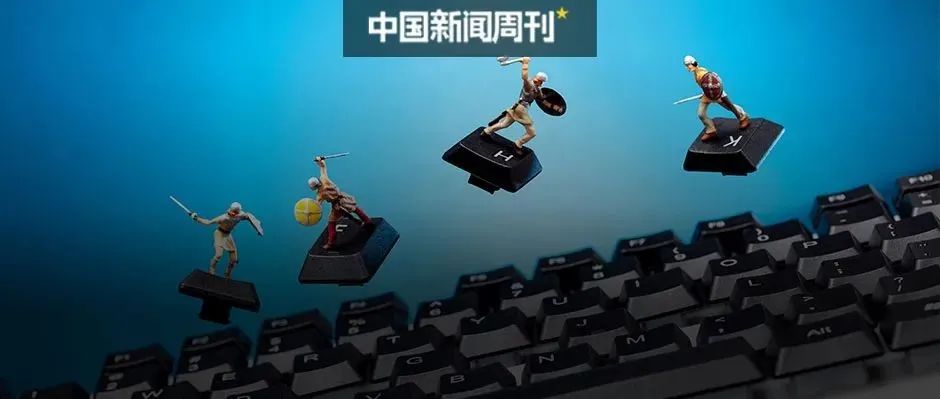 伊蕾娜❌18禁本