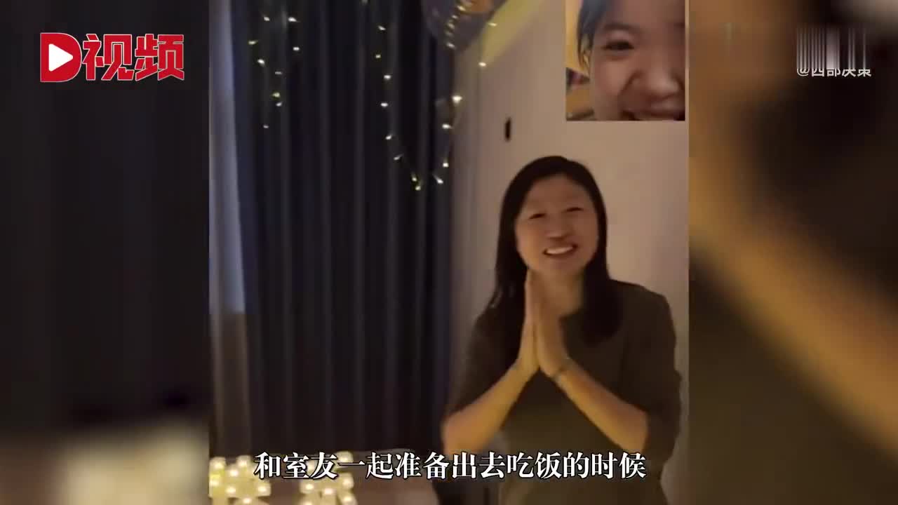 布置房间为女儿隔空庆生