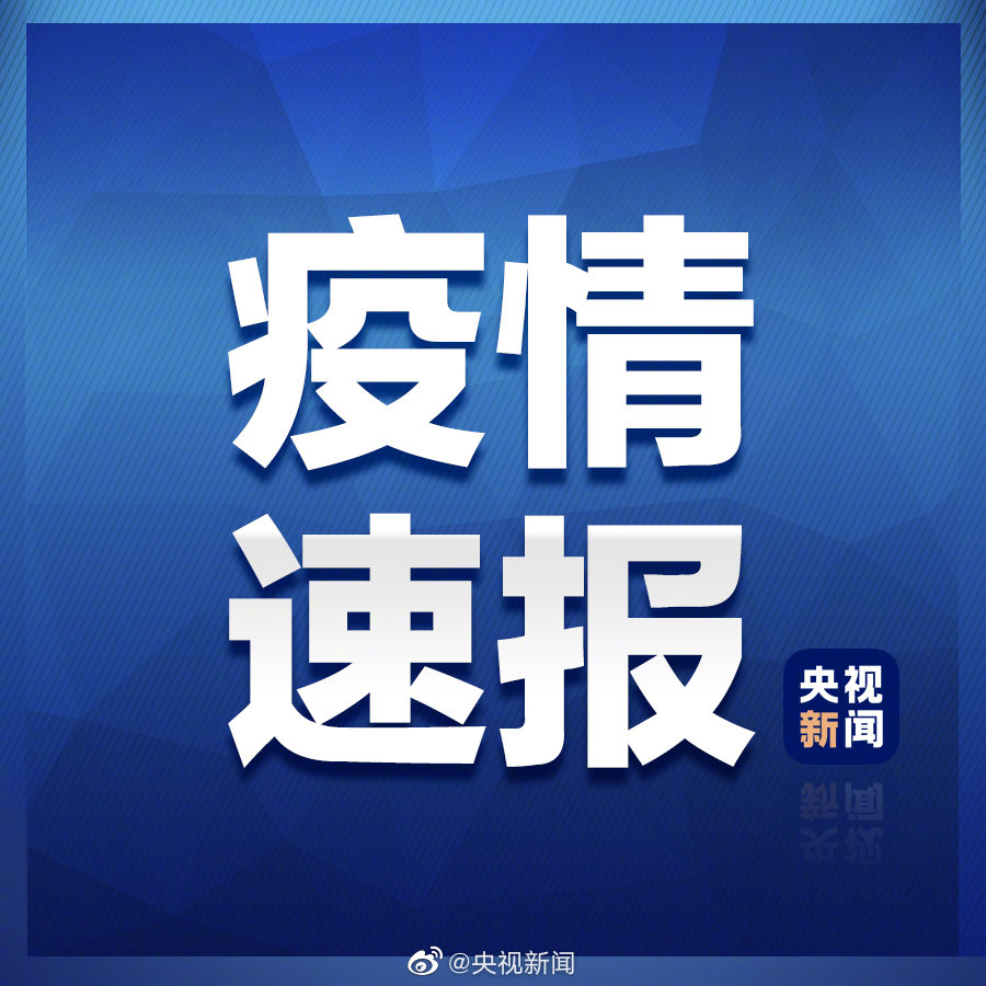 烈火雄心成版