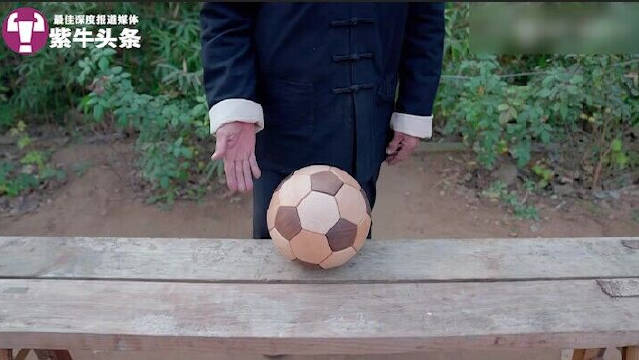 “阿木爷爷”再出圈！