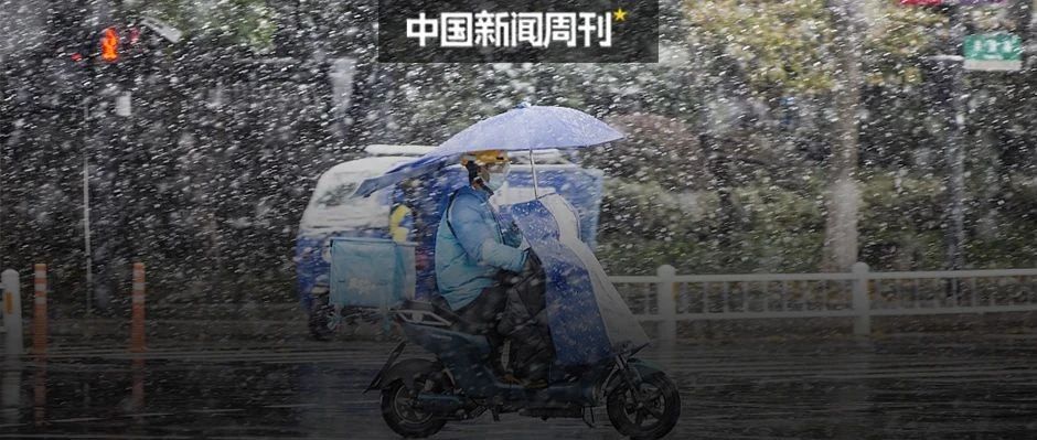 日本五十路和三十六路的区别