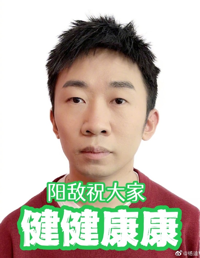 欧宝体育A欧宝
