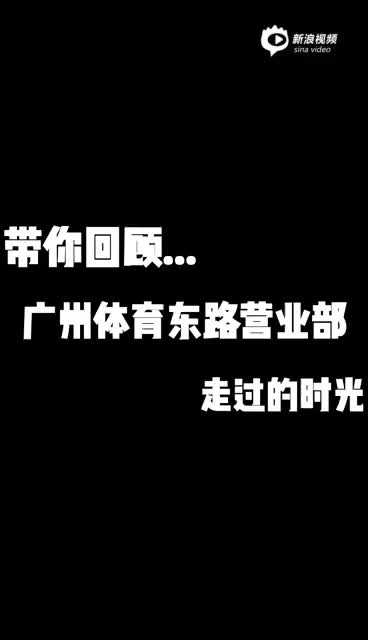 通过提示风险，我帮客户挽回损失