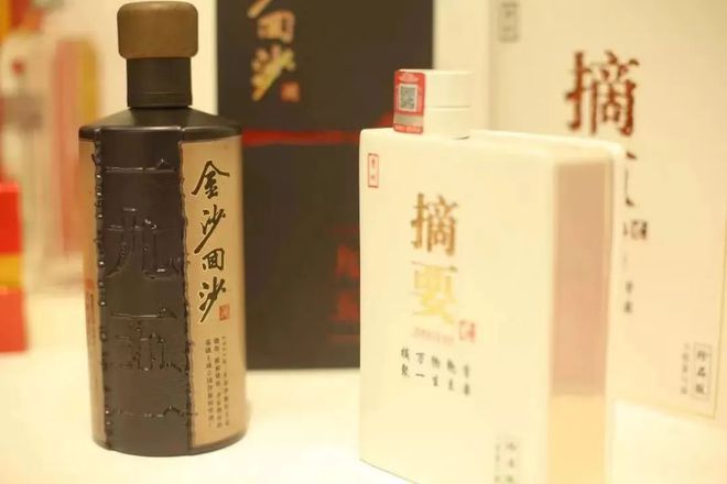 华宇平台-华宇注册-华宇登录(想卖彩票怎么注册账号)金沙摘要珍品版被经销商“清仓大甩卖”,渠道价仅为官方售价4折,华润怎么想?,