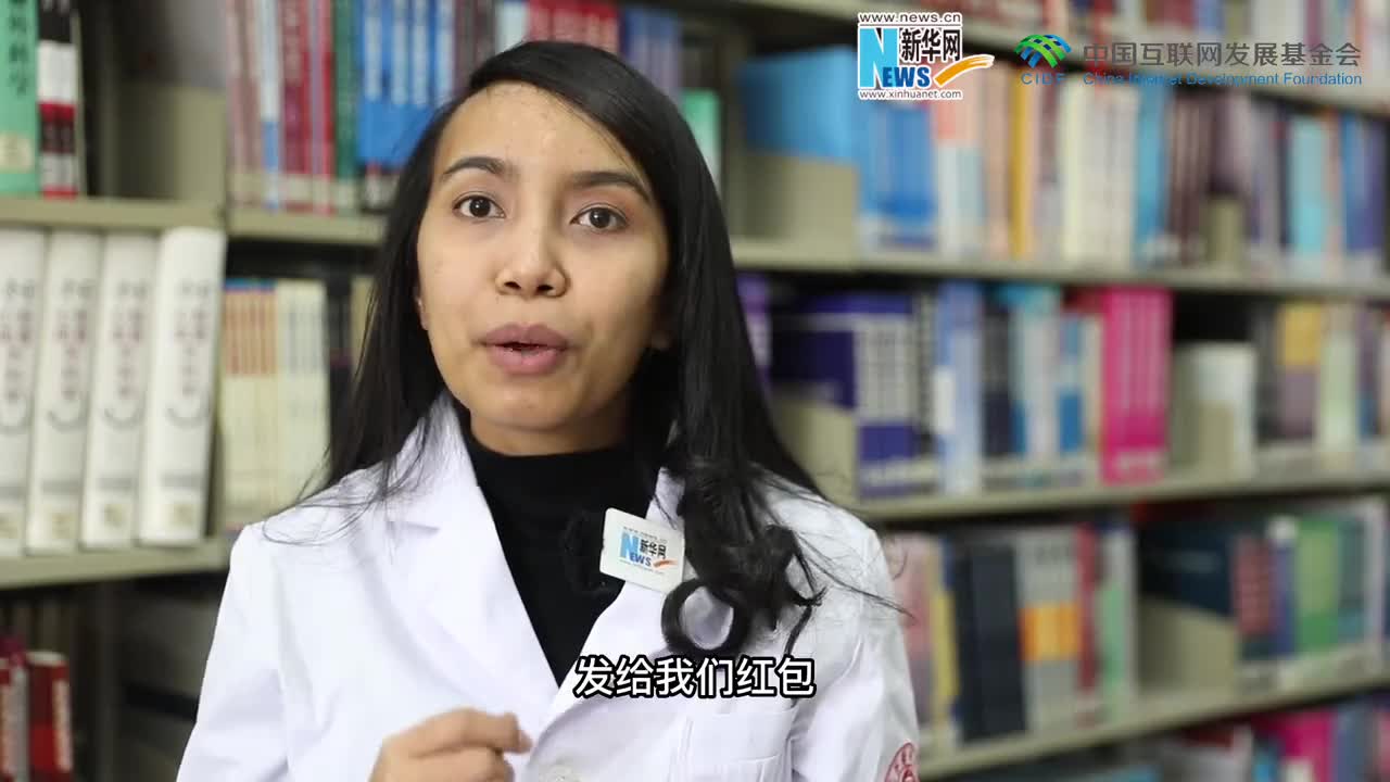 “新时代，我在中国”新春特辑｜东帝汶留学生劳拉：我在中国品“年味儿”