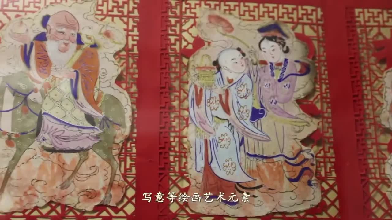 年的记忆 画的传承