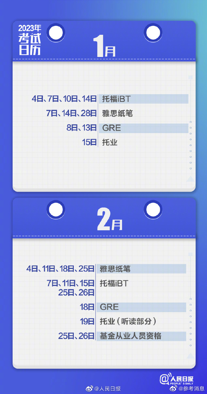 让你在节日里感受温暖爱情的甜蜜氛围