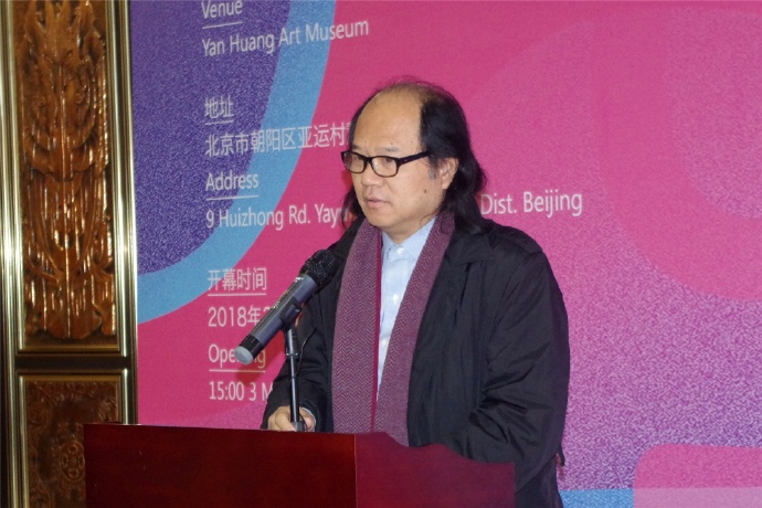 中国国家画院副院长、著名理论家张晓凌先生致辞