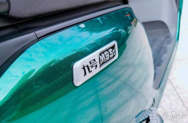 號稱優化N系列所有短板,九號M95C電摩評測_新浪眾測